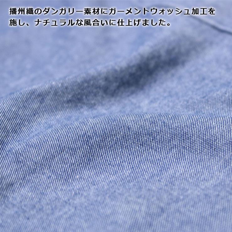 Audience オーディエンス 日本製 播州織 ダンガリー レギュラーカラー ボクシーAライン 長袖ワークシャツ AUD6581 | Audience | 04