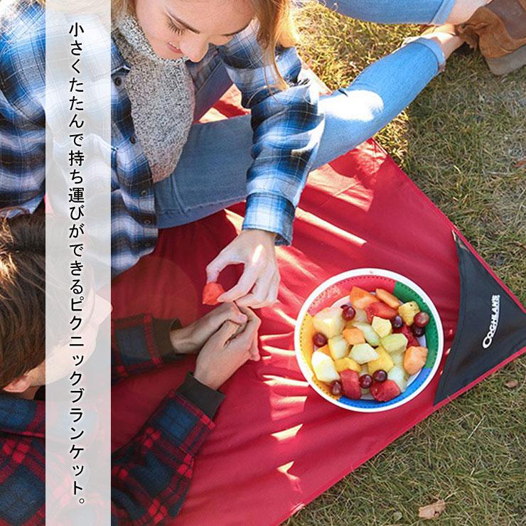 コフラン Coghlan'S ピクニックブランケット 140cm×200cm | COGHLAN'S | 02