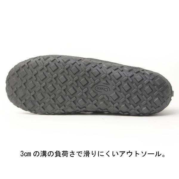 チャコ  メンズ ウィンターシューズ Chaco ランブル パフ シンチ スノーシューズ モック スリッポン 防寒 冬靴 Ms RAMBLE PUFF CINCH | CHACO | 06