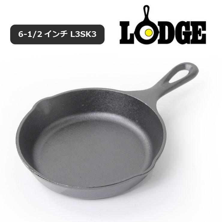 つん様 LODGE ロッジ ダッチオーブン 6インチ LODGE 6インチ