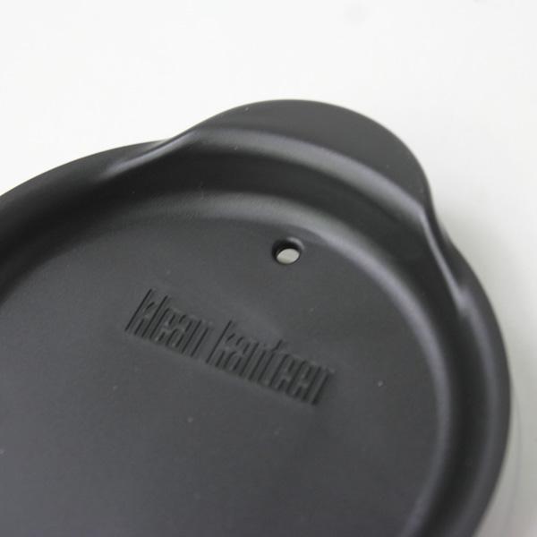クリーンカンティーン タンブラー リッド Klean Kanteen 19322058 フタ オプションパーツ | Klean Kanteen | 05