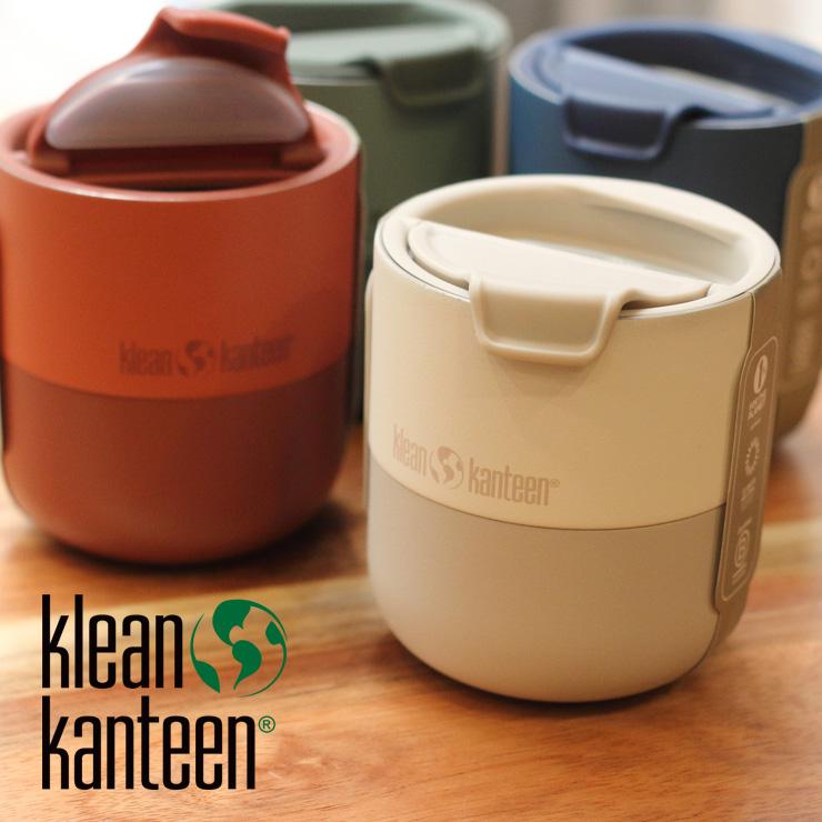クリーンカンティーン コップ タンブラー Klean Kanteen ライズローボール マグカップ 10oz 280ml) Rise Lowball Tumbler 水筒 保冷 保温 | Klean Kanteen