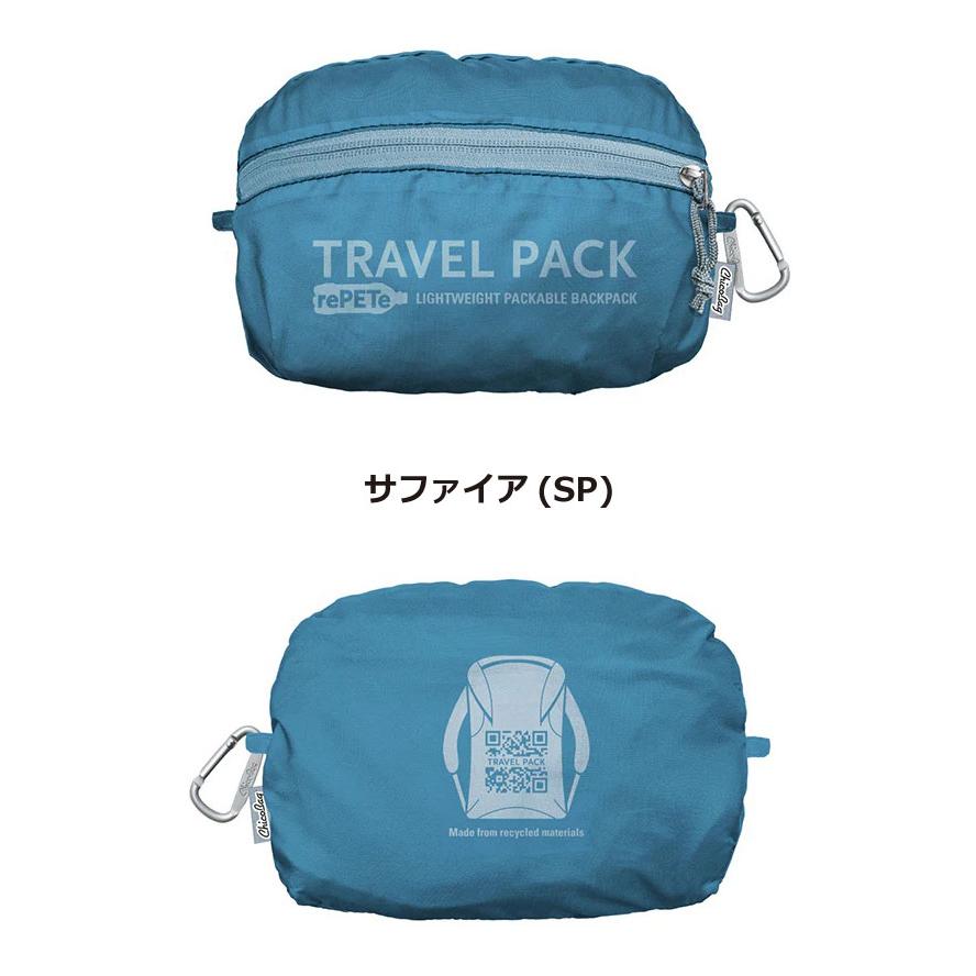 CHICOBAG チコバッグ トラベルパック rePETe + Refine 19430031 | protocol | 17