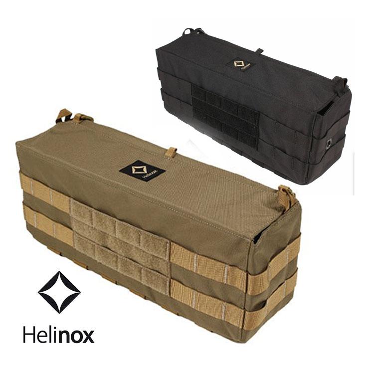 Helinox ヘリノックス Table Side Storage S テーブルサイドストレージS ブラック 小物入れ | Helinox