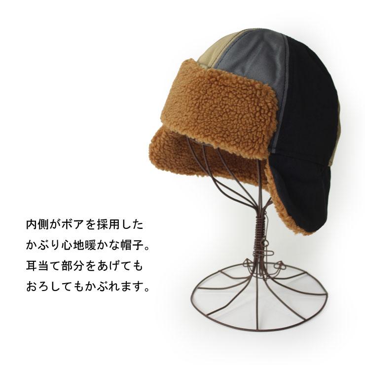 KAVU（カブー） ファーボールファッド Fur Ball Fudd 19811123