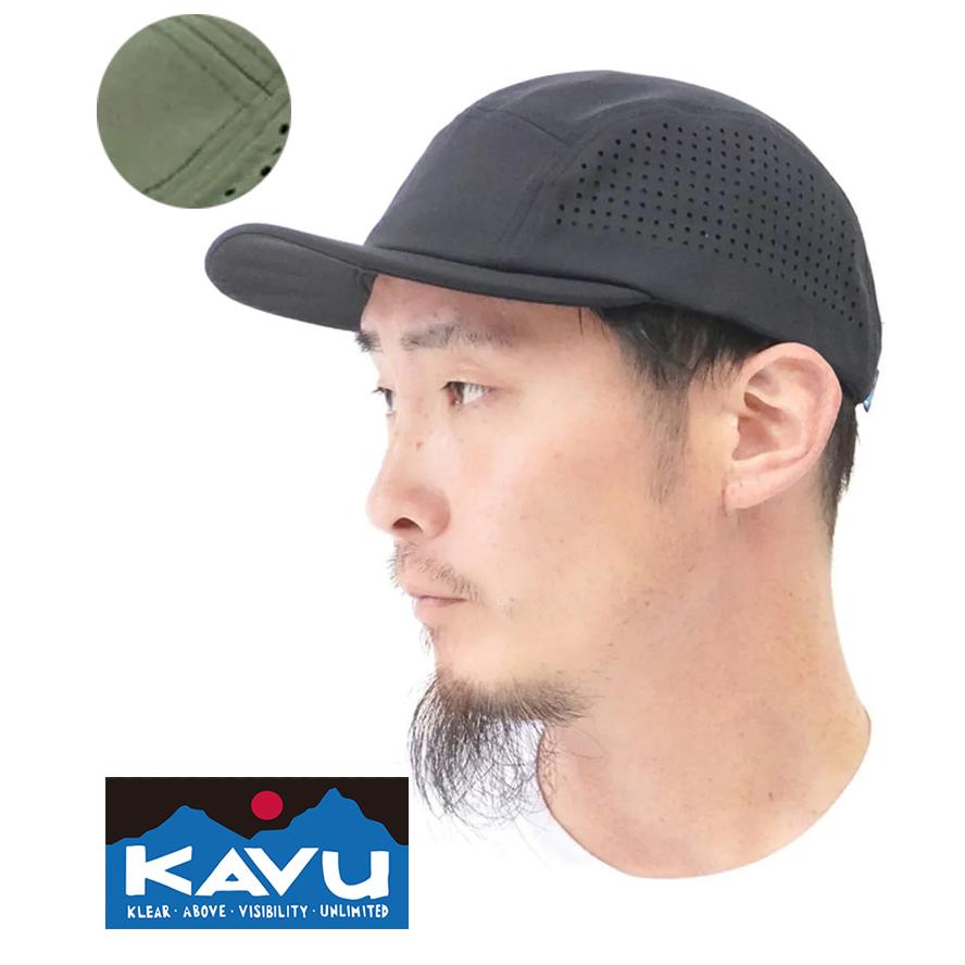 KAVU カブー ドージョーキャップ Dojo Cap 帽子 5パネルキャップ ロープロファイル 速乾 ストレッチ アウトドア キャンプ スポーツ 19811671 | KAVU
