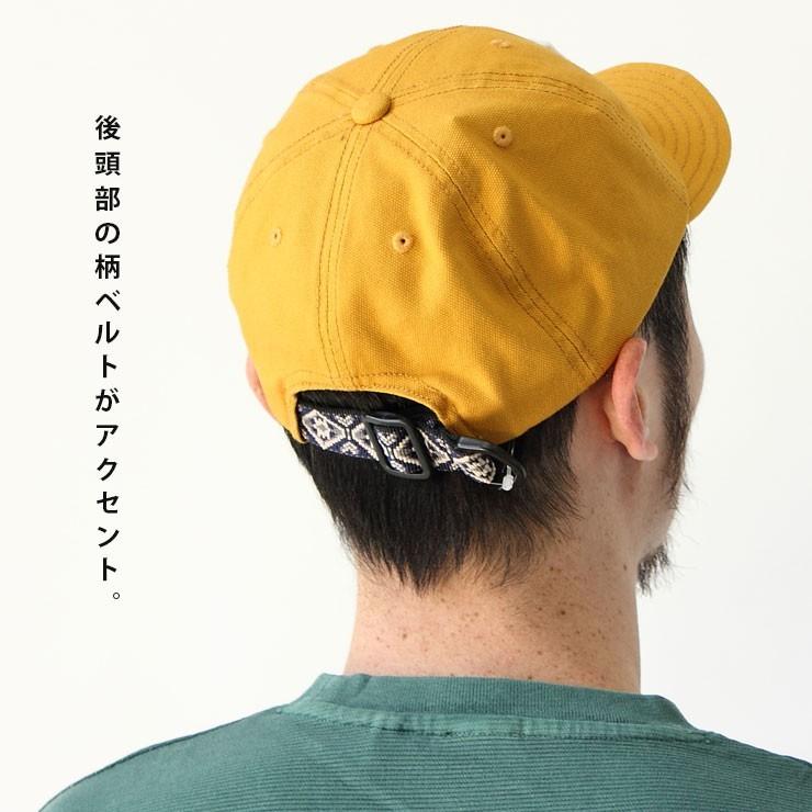 アウトドアブランド 帽子 カブー キャップ メンズ レディース Kavu ベースボールキャップ 日本製 ジェットキャップ ブランド 大きいサイズ 大きめ キャンプ Afs Protocol 通販 Yahoo ショッピング