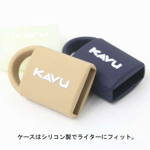 KAVU カブー ライターケース BIC ライターケース ライターホルダー シリコン キーホルダー アウトドア キャンプ 小物 蓄光 秋冬 | KAVU | 11