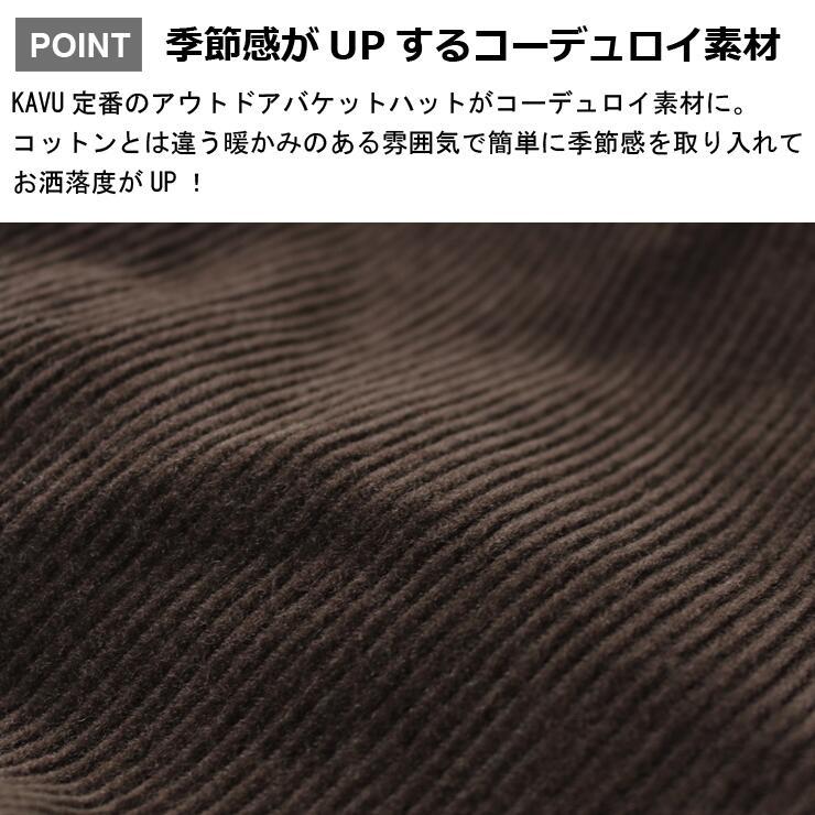 カブー KAVU ハット Cord Bucket Hat コードバケットハット 19821323 | KAVU | 06