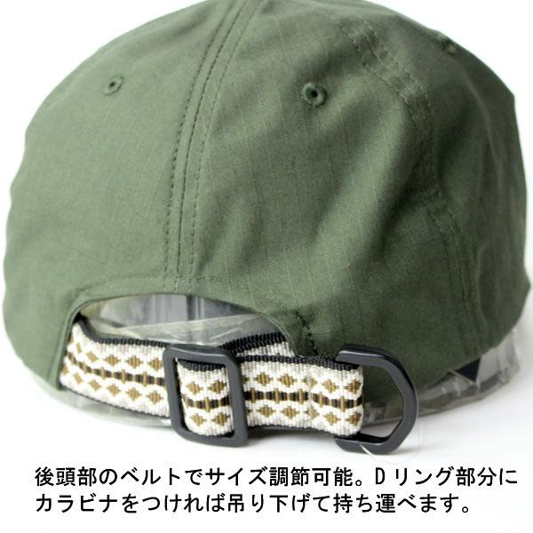 KAVU キッズ リップストップ ベースボールキャップ 日本製 子供用 キッズ アウトドア キャンプ 帽子 キャップ | KAVU | 08