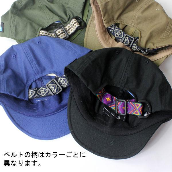 KAVU キッズ リップストップ ベースボールキャップ 日本製 子供用 キッズ アウトドア キャンプ 帽子 キャップ | KAVU | 09