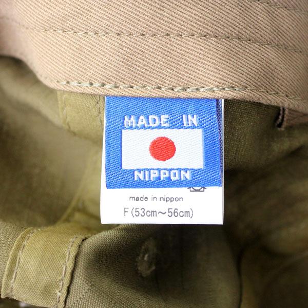 KAVU キッズ リップストップ ベースボールキャップ 日本製 子供用 キッズ アウトドア キャンプ 帽子 キャップ | KAVU | 12