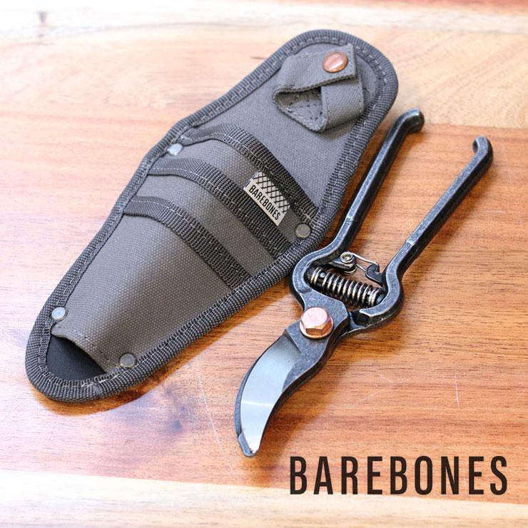 ベアボーンズ BAREBONES メタルプルーナー | BAREBONES