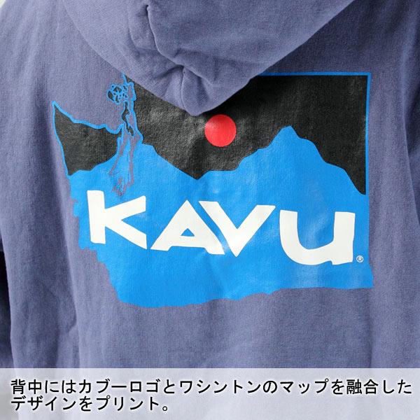 カブー パーカー KAVU  パーカー スウェット ワシントンマップパーカー メンズ レディース アウトドア ブランド キャンプ 服装 ファッション 秋 冬 秋冬 | KAVU | 05