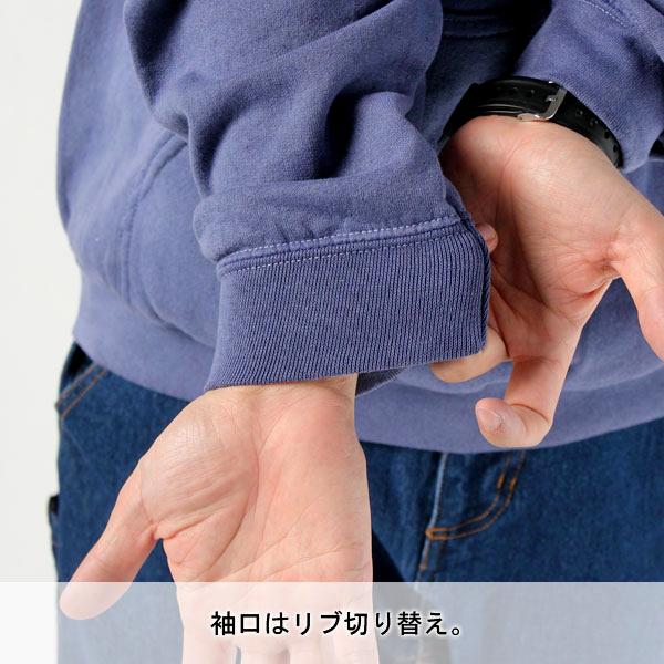 カブー パーカー KAVU  パーカー スウェット ワシントンマップパーカー メンズ レディース アウトドア ブランド キャンプ 服装 ファッション 秋 冬 秋冬 | KAVU | 07