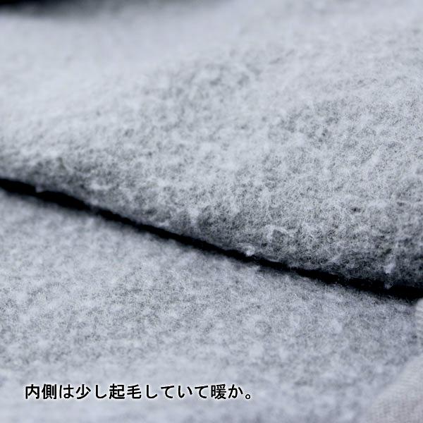 カブー パーカー KAVU  パーカー スウェット ワシントンマップパーカー メンズ レディース アウトドア ブランド キャンプ 服装 ファッション 秋 冬 秋冬 | KAVU | 10