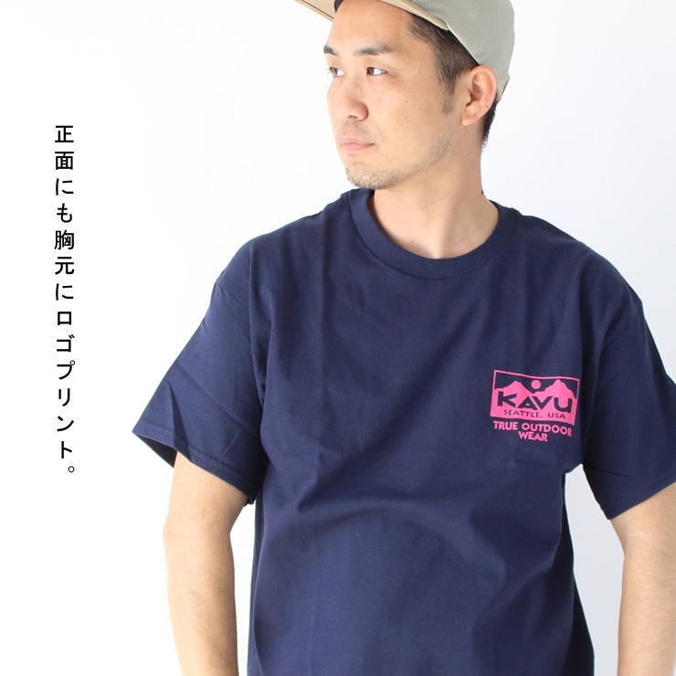 KAVU Tシャツ 半袖 メンズ レディース KAVU TRUE LOGO TEE 半袖 フェス キャンプ アウトドア ソロキャン フェス 19821842 ネイビー Lサイズ | KAVU | 03