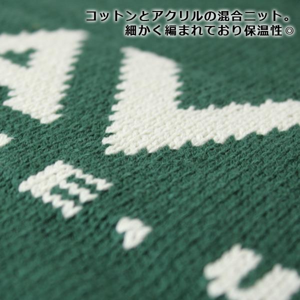 メンズ ニット セーター KAVU ロゴ ニット 19821919 トレーナー 秋 冬 秋冬 | KAVU | 04