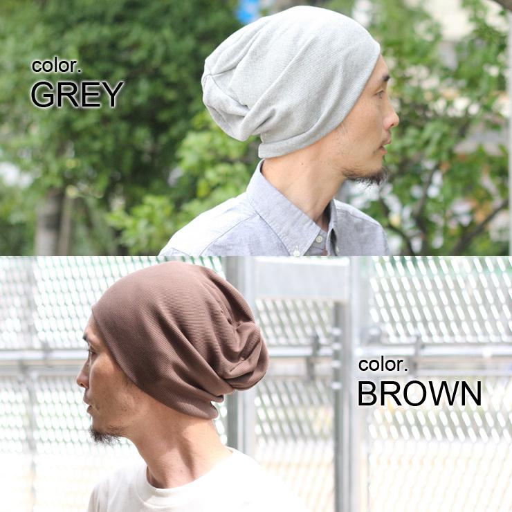 日本製 ニット帽 メンズ レディース コットン100％ ワッチキャップ 薄手 ビーニー 大きいサイズ M L XL オールシーズン 春夏 秋冬 | Regnuu | 22