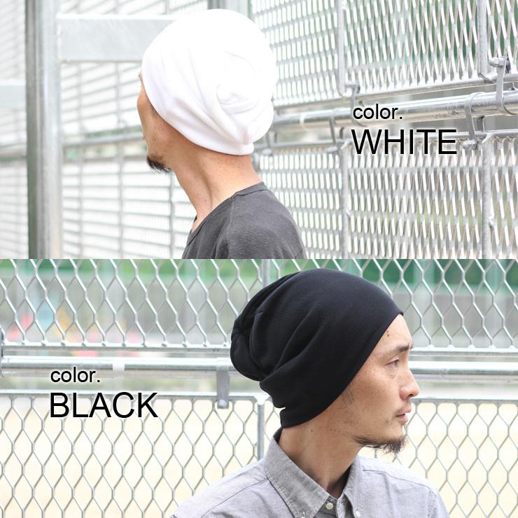 日本製 ニット帽 メンズ レディース コットン100％ ワッチキャップ 薄手 ビーニー 大きいサイズ M L XL オールシーズン 春夏 秋冬 | Regnuu | 23
