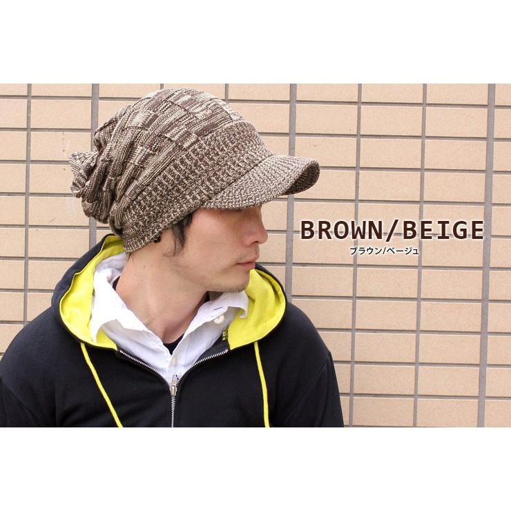 爆買 / Regnuu つば付きニット帽 メンズ レディース クロス編み コットン100％ ニットキャップ ビーニー 洗える 春夏秋冬 | Regnuu | 20