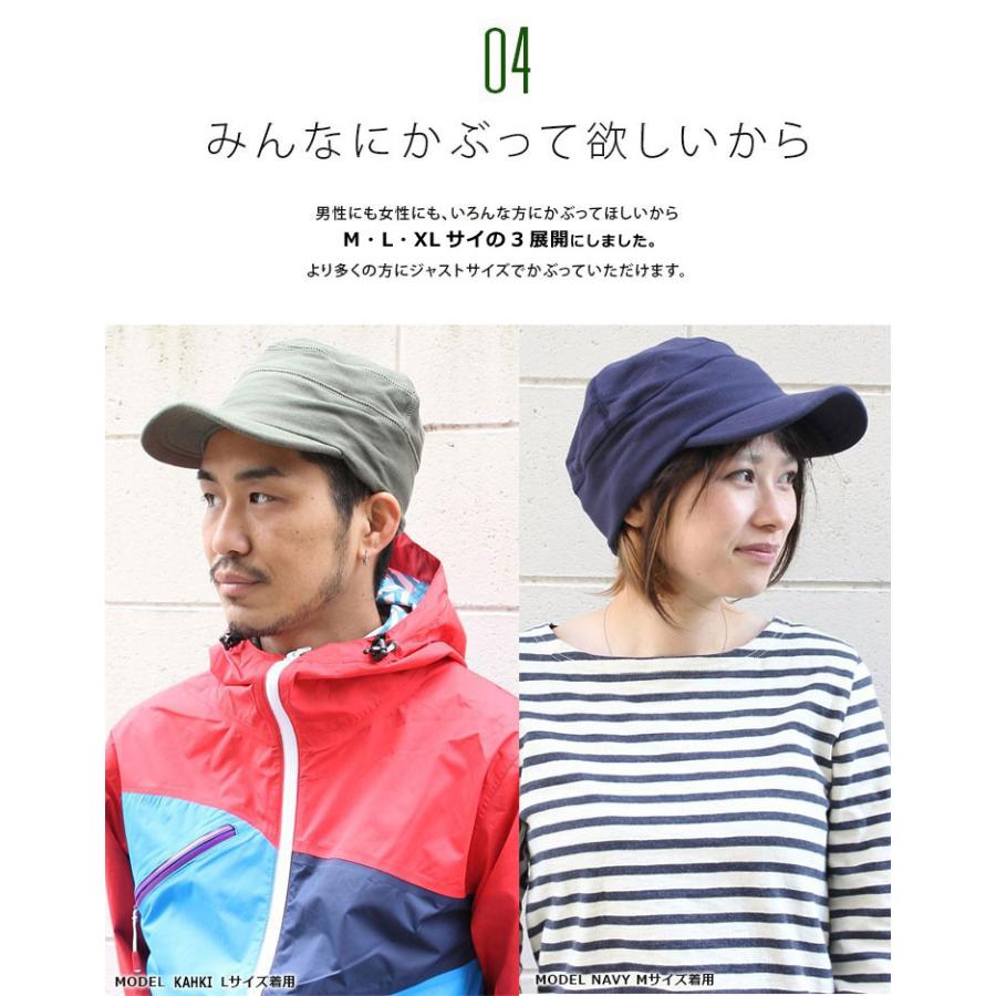 regnuu スウェットワークキャップ 帽子 メンズ レディース 春夏 秋冬 コットン100% 深め 洗える 吸汗速乾 大きいサイズ対応 | Regnuu | 19