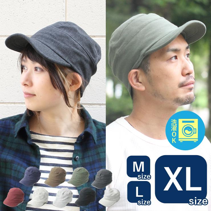 regnuu スウェットワークキャップ 帽子 メンズ レディース 春夏 秋冬 コットン100% 深め 洗える 吸汗速乾 大きいサイズ対応 | Regnuu | 23