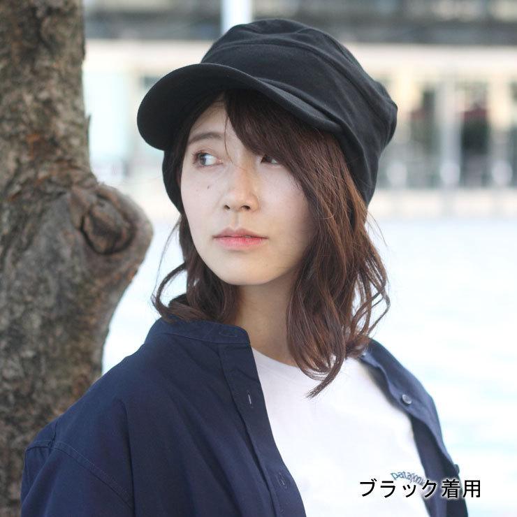 帽子 メンズ 夏 キャップ 大きいサイズ スウェット ワークキャップ レディース 男女兼用 春 春夏 深い かっこいい 送料無料 Ag Kk013 Protocol 通販 Yahoo ショッピング
