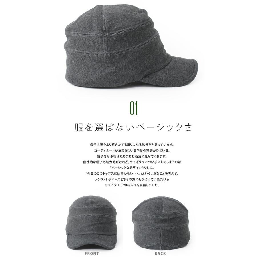 regnuu スウェットワークキャップ 帽子 メンズ レディース 春夏 秋冬 コットン100% 深め 洗える 吸汗速乾 大きいサイズ対応 | Regnuu | 16