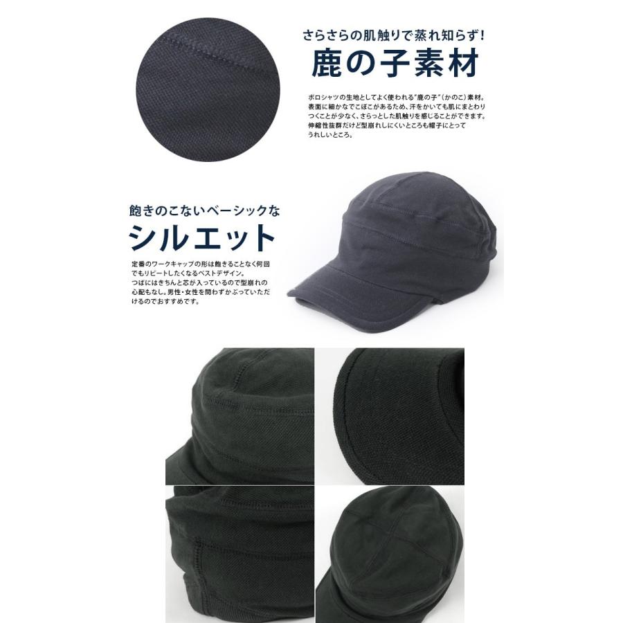 ただ今0円引き中 帽子 メンズ 夏 涼しい ゴルフ 鹿の子 ワークキャップ 21年ファッション福袋 夏用 大きいサイズ レディース 深め 返品 50代 送料無料 40代 交換不可 30代