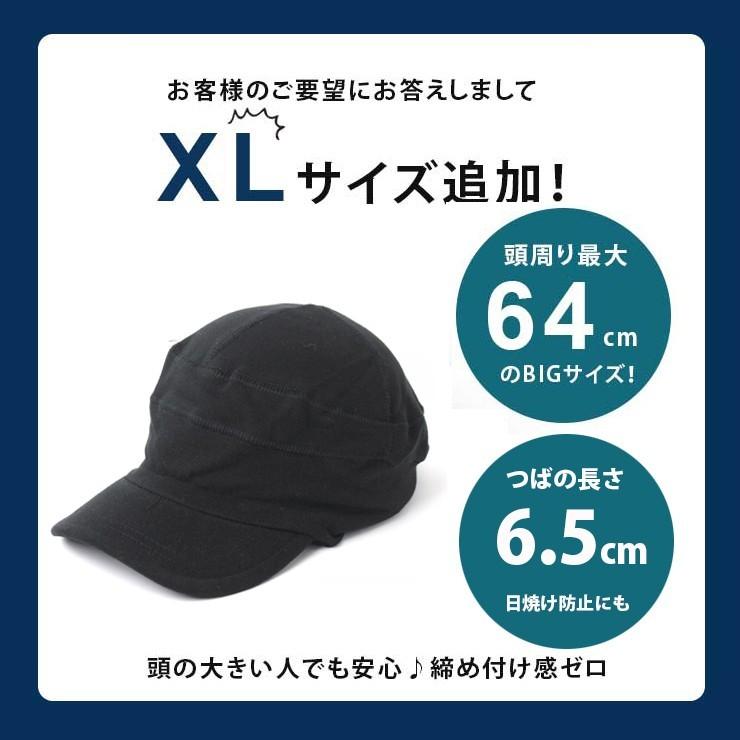 帽子 メンズ 50代 涼しい帽子 ゴルフ 鹿の子 ワークキャップ 深め 大きいサイズ レディース 30代 40代 送料無料 Ag Kk023 Protocol 通販 Yahoo ショッピング