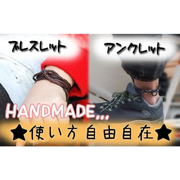 レザー ロング ブレス ステッチ ハンドメイド | protocol | 02