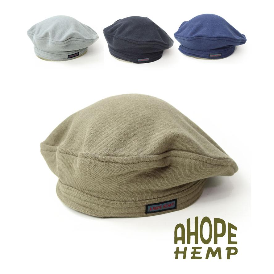protocol ア ホープヘンプ 帽子 ベレー帽 A HOPE HEMP ヘンプコットン 