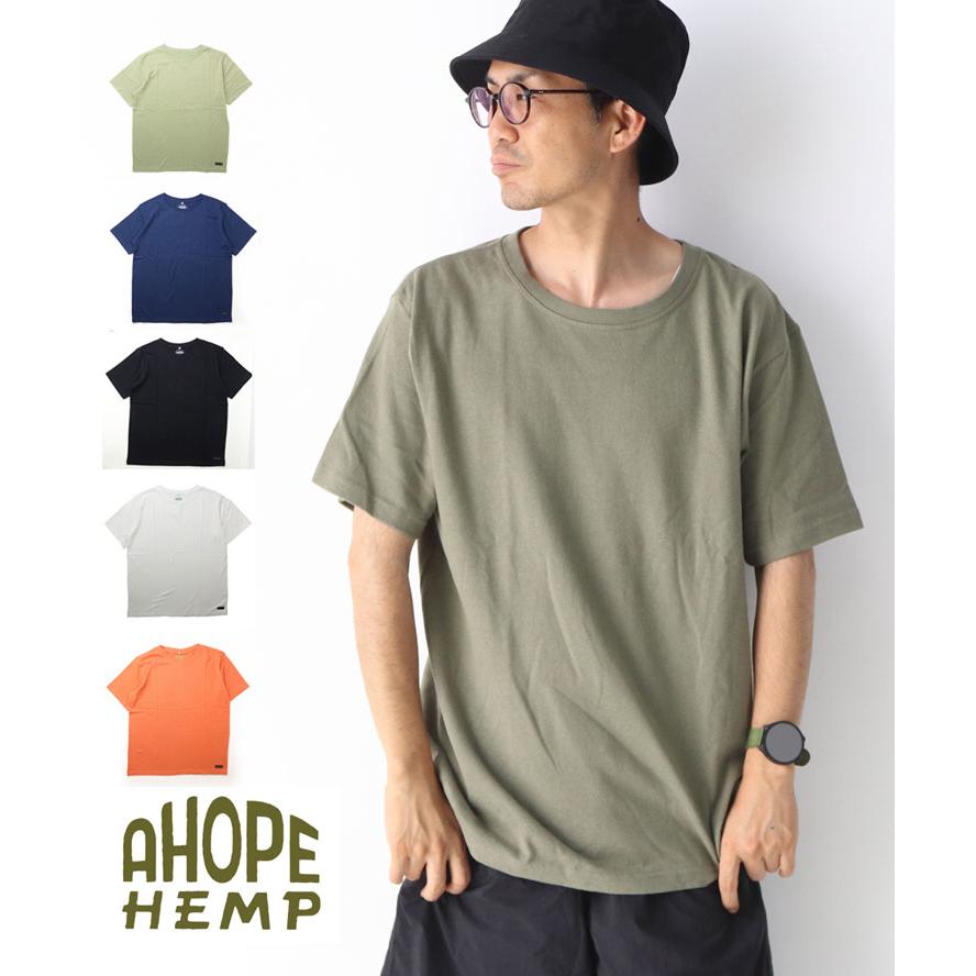 A HOPE HEMP ア ホープヘンプ ヘビーウェイトショートスリーブTee tシャツ メンズ レディース 春 夏 春夏 HZ1000 | protocol