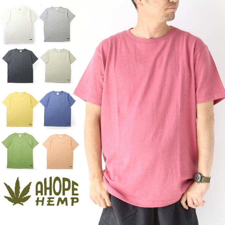 ahtstg001