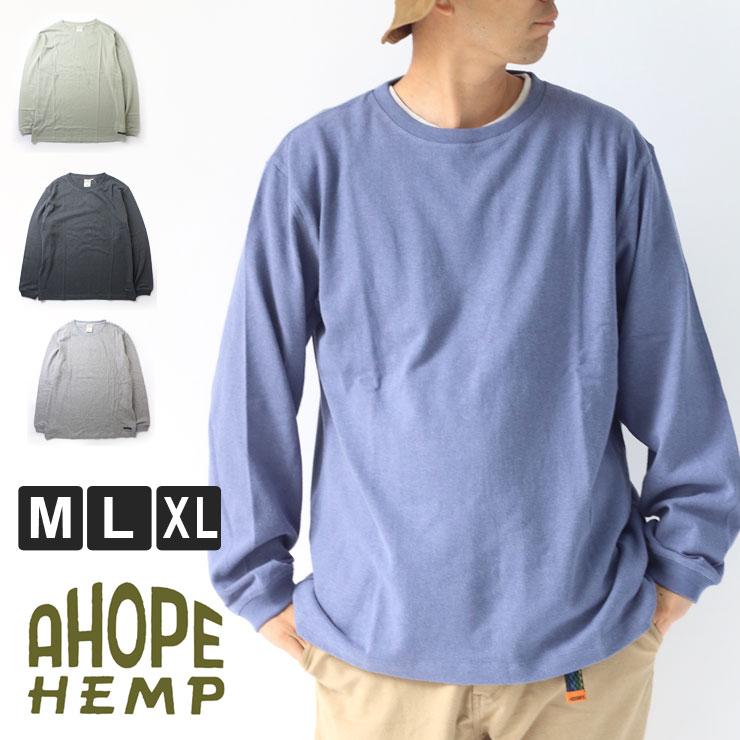 【藍染】【A HOPE HEMP】【長袖】【定番】【ヘンプコットン】M メンズ protocol A HOPE HEMP ア ホープヘンプ 長袖 Tシャツ メンズ