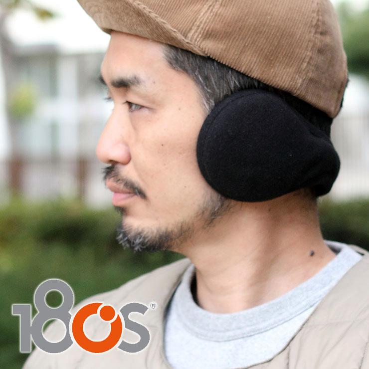 180s イヤーマフ メンズ 男性 耳あて イヤーマフラー チェスターフィールド イヤーウォーマー ESCM0007 耳当て 耳カバー | 