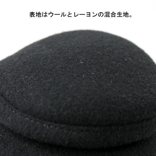 180s イヤーマフ メンズ 男性 耳あて イヤーマフラー チェスターフィールド イヤーウォーマー ESCM0007 耳当て 耳カバー |  | 04