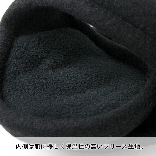 180s イヤーマフ メンズ 男性 耳あて イヤーマフラー チェスターフィールド イヤーウォーマー ESCM0007 耳当て 耳カバー |  | 05