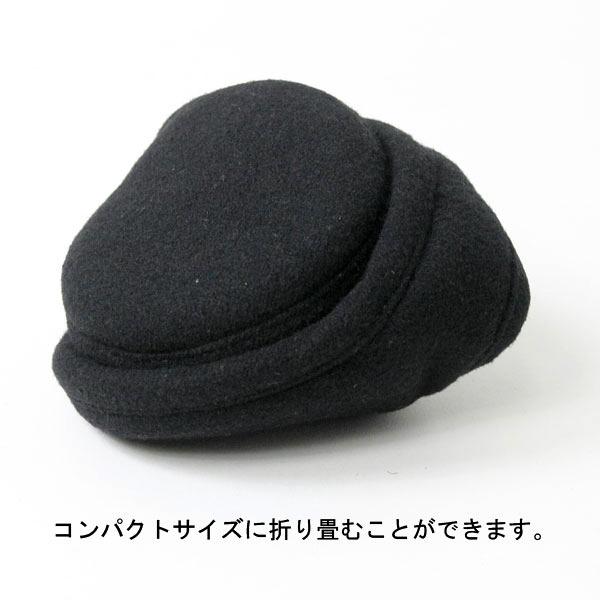 180s イヤーマフ メンズ 男性 耳あて イヤーマフラー チェスターフィールド イヤーウォーマー ESCM0007 耳当て 耳カバー |  | 06