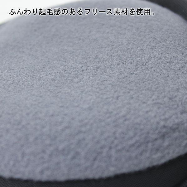 180s ワンエイティーズ 耳あて イヤーマフラー テックフリース イヤーウォーマー ESCM0008 イヤーウォーマー 耳カバー 防寒グッズ |  | 04