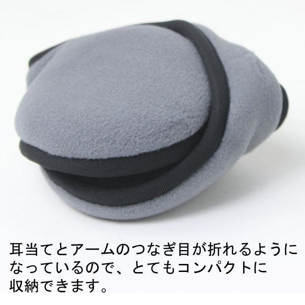 180s ワンエイティーズ 耳あて イヤーマフラー テックフリース イヤーウォーマー ESCM0008 イヤーウォーマー 耳カバー 防寒グッズ |  | 06