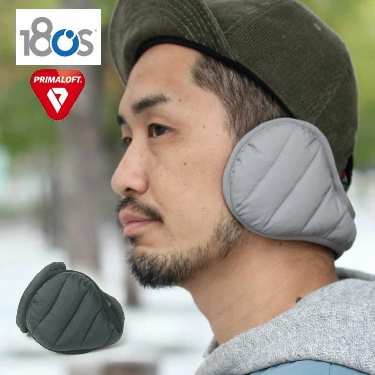 180s ワンエイティーズ メンズ 男性 耳あて イヤーマフラー プリマロフトダウン イヤーウォーマー Escm0009 耳当て イヤーウォーマー 耳カバー Aisescm0009 Protocol 通販 Yahoo ショッピング
