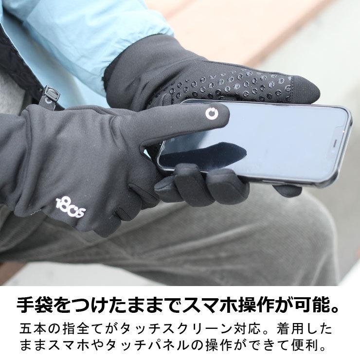 180s 手袋 グローブ メンズ PERFORMER スマホ対応 メンズ レディース 秋 冬 秋冬 / 返品・交換不可 |  | 02