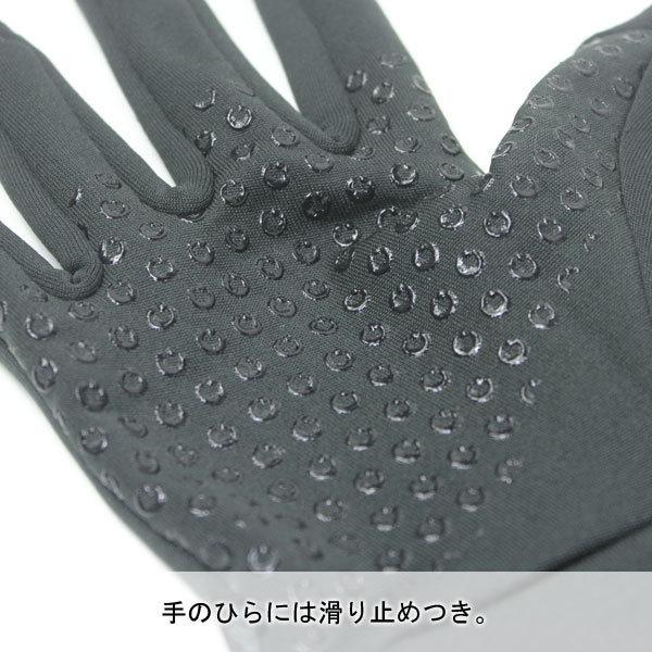 180s 手袋 グローブ メンズ PERFORMER スマホ対応 メンズ レディース 秋 冬 秋冬 / 返品・交換不可 |  | 03