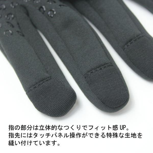 180s 手袋 グローブ メンズ PERFORMER スマホ対応 メンズ レディース 秋 冬 秋冬 / 返品・交換不可 |  | 04