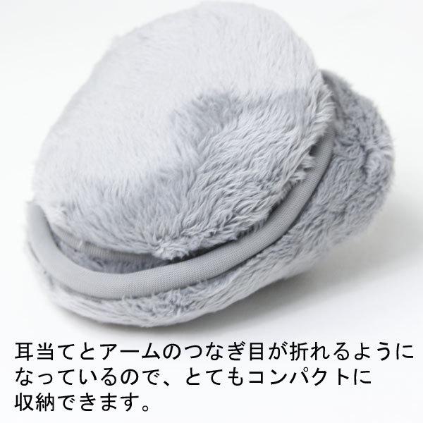 180s ワンエイティーズ レディース 女性 耳あて イヤーマフラー ラッシュ ボア イヤーウォーマー ESCW0012 耳当て イヤーウォーマー 耳カバー ランニング |  | 07