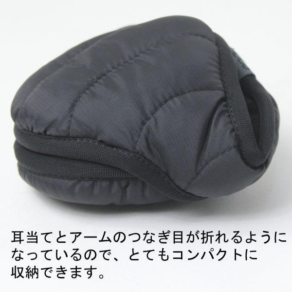 180s ワンエイティーズ レディース 女性 耳あて イヤーマフラー プリマロフトダウン イヤーウォーマー ESCW0013 耳当て イヤーウォーマー / 返品・交換不可 | protocol | 08