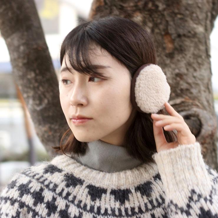 即日発送eyeellike イヤーウォーマー y2k 耳当て　イアマフラー 1.jpg