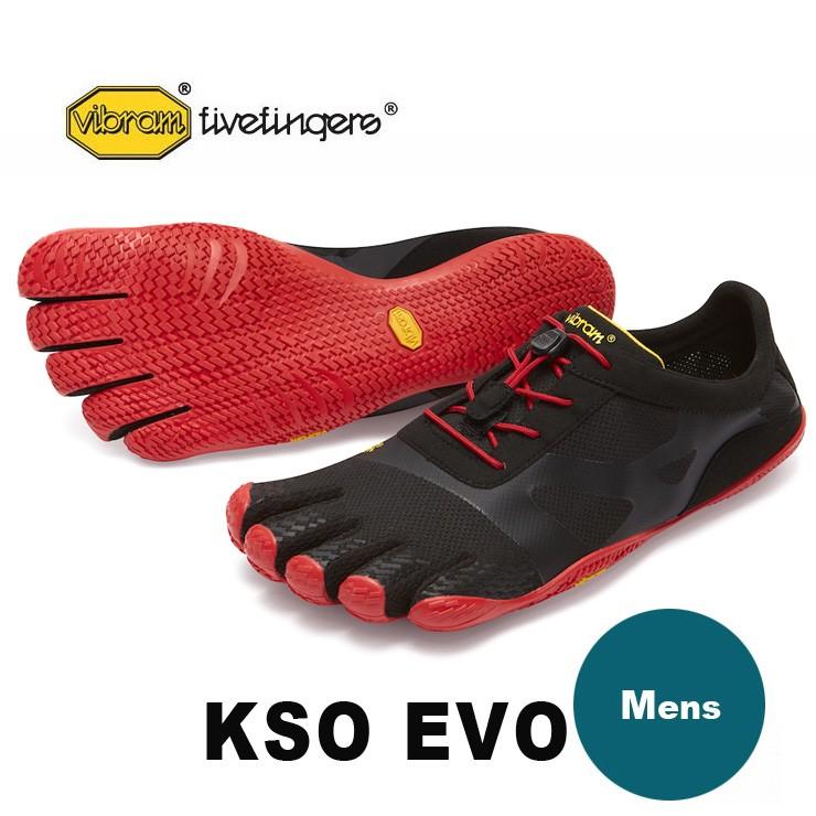 5本指シューズ メンズ ランニングシューズ メンズ ブランド VibramFiveFingers ビブラム KSO EVO メンズ 18M0701 | Vibram FiveFingers